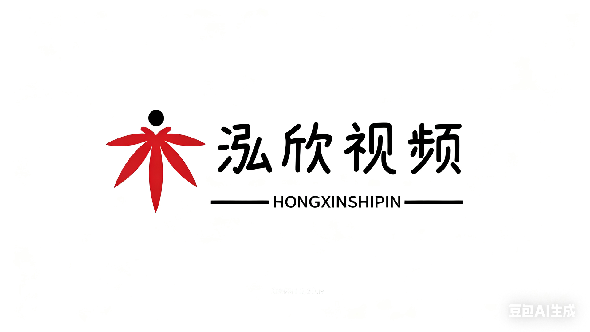 成都辉泓欣网络科技有限公司
